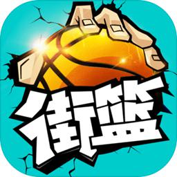 k体育官网手机版截图4