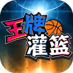 柏菲梦