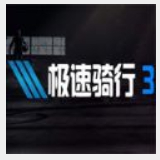雷竞技raybet最新版