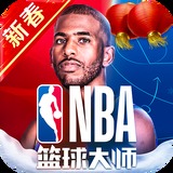 大发平台app安全