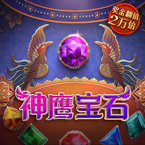乐宝体育官方下载入口