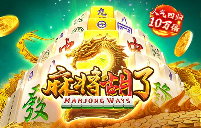bsport体育官方网站App下载入口