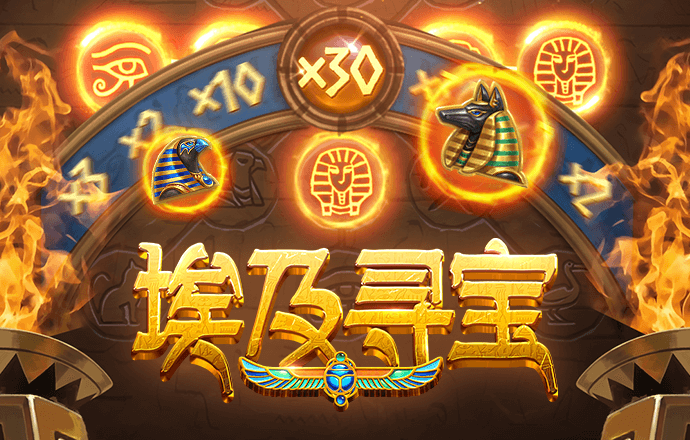 宝博体育APP官方网站官方网站