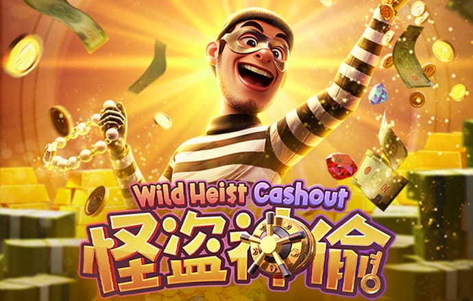 金博体育平台app下载