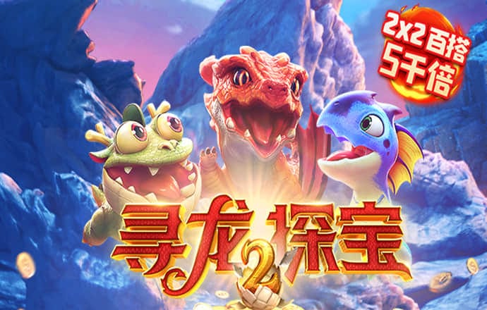 贝搏体育app官方下载