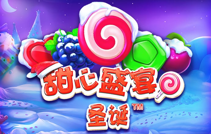 333彩票官网入口