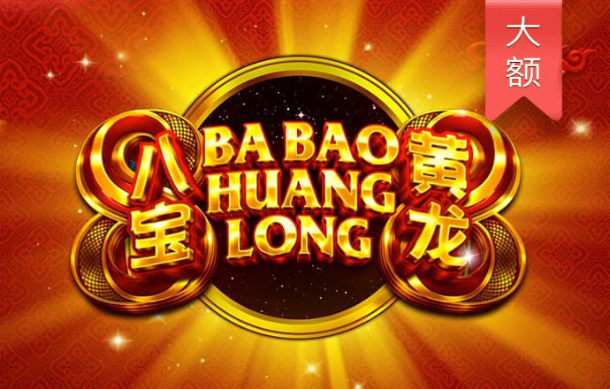 49图库永久领先