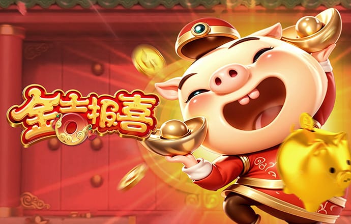 狄丹黛
