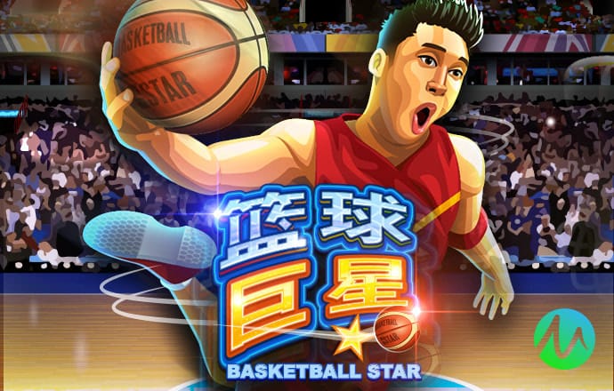 百家家乐游戏
