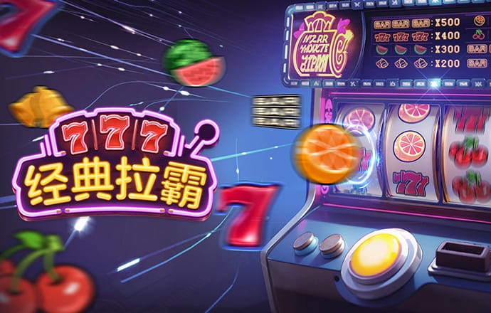 爱赢体育APP官网
