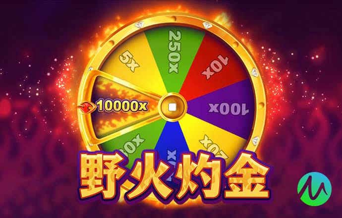 博业体育官方网站登录
