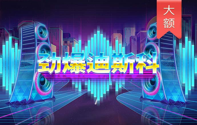 亚盈体育app