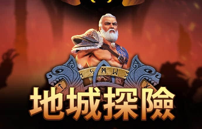 宝博体育APP官方网站官方网站