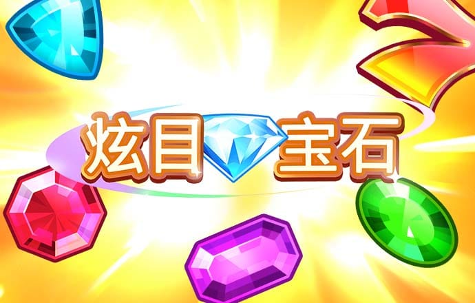 c7体育平台登陆