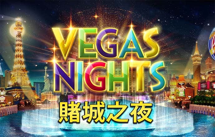 豪赢体育官网登录网址