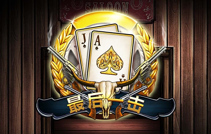 刘伯温资料大全下载地址