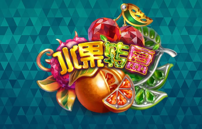 626250.0m港澳宝典