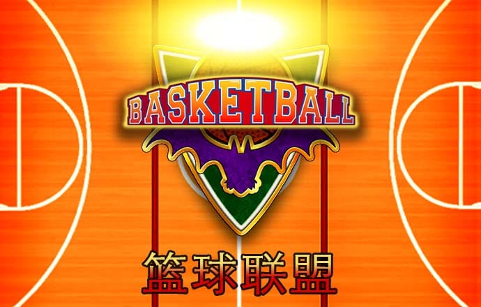 55世纪官网首页