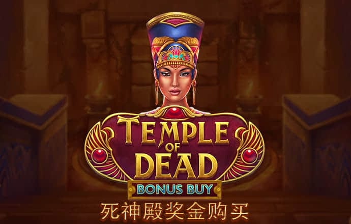 BET356官网下载