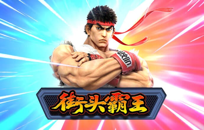 h365官方遊戲平台入囗