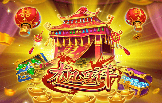 金沙电玩城15598版下载