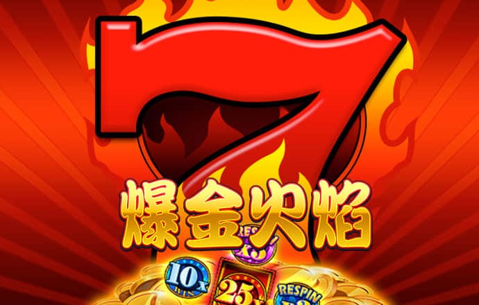 8883新莆京手机下载