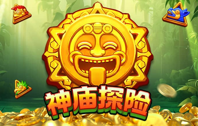 英皇体育官网入口